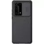 Nillkin CamShield Pro cover case for Huawei P40 Pro Plus