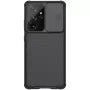 Nillkin CamShield Pro cover case for Samsung Galaxy S21 Ultra