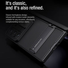 Nillkin Camshield Fold  Camera protective cover case for Samsung Galaxy Z Fold 6