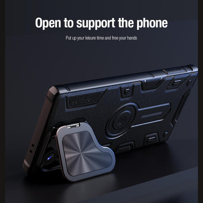 Nillkin CamShield Armor Prop camera protective case for Samsung Galaxy S24 Ultra