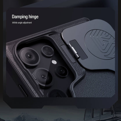 Nillkin CamShield Armor Prop camera protective case for Samsung Galaxy S24 Ultra
