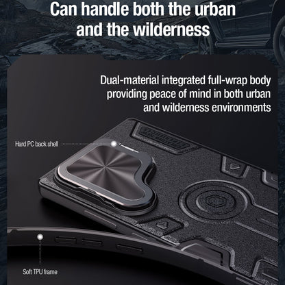 Nillkin CamShield Armor Prop Magnetic camera protective case for Samsung Galaxy S25 Ultra