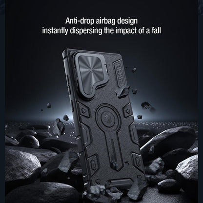 Nillkin CamShield Armor Prop camera protective case for Samsung Galaxy S24 Ultra
