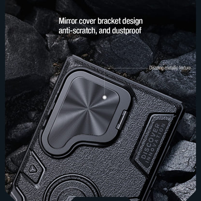 Nillkin CamShield Armor Prop camera protective case for Samsung Galaxy S24 Ultra