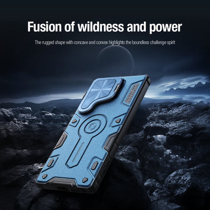 Nillkin CamShield Armor Prop Magnetic camera protective case for Samsung Galaxy S25 Ultra