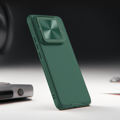 Nillkin Camshield Prop Coverage version Camera protective cover case for Xiaomi 14