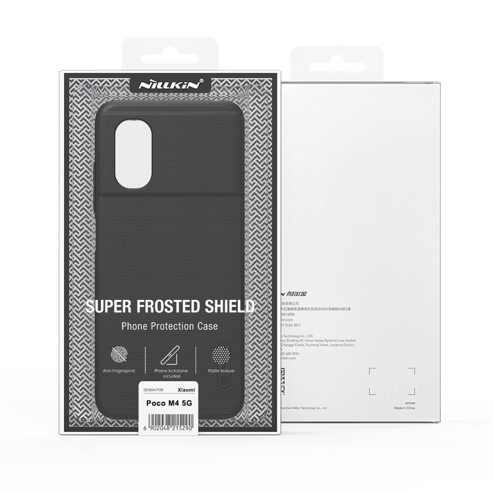 Nillkin Super Frosted Shield Matte cover case for Xiaomi Poco M4 5G