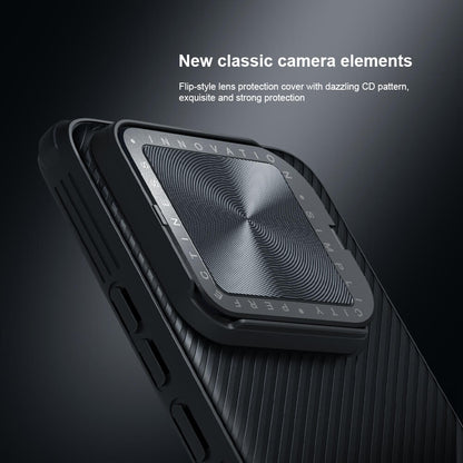 Nillkin Camshield Prop Coverage version Camera protective cover case for Xiaomi 14