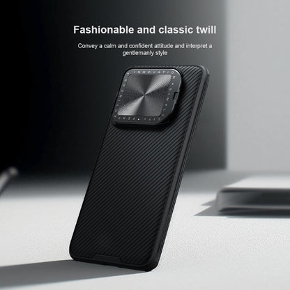 Nillkin Camshield Prop Coverage version Camera protective cover case for Xiaomi 14