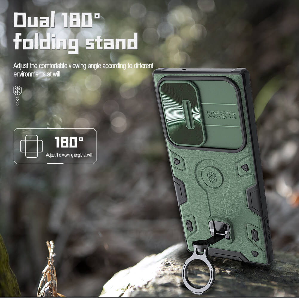 Nillkin CamShield Armor Pro case for Samsung Galaxy S23 Ultra