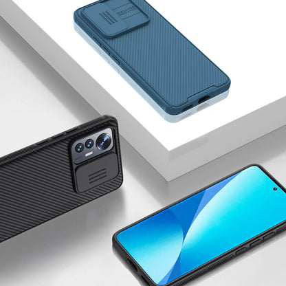 Nillkin CamShield Pro cover case for Xiaomi 12 Lite