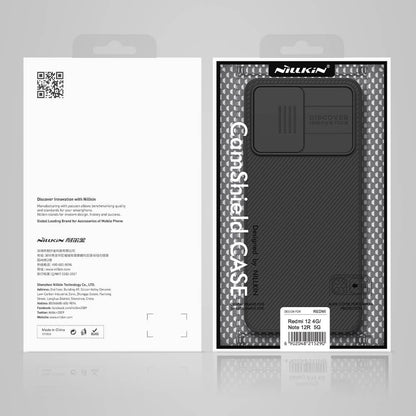 Nillkin CamShield cover case for Xiaomi Redmi 12 4G, 5G, Redmi Note 12R 5G