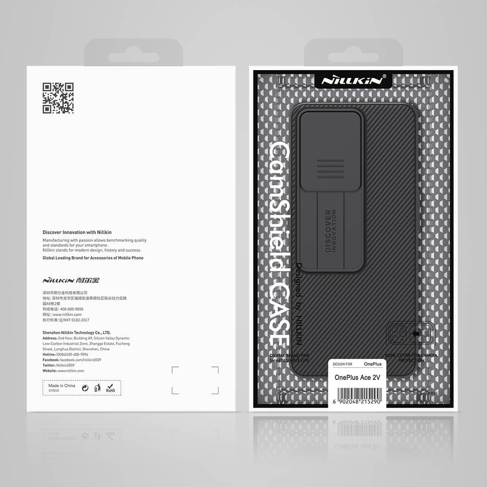 Nillkin CamShield cover case for Oneplus Ace 2V, Oneplus Nord 3 5G