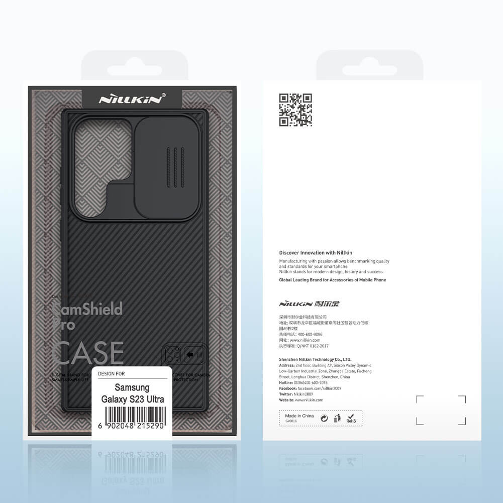 Nillkin CamShield Pro cover case for Samsung Galaxy S23 Ultra