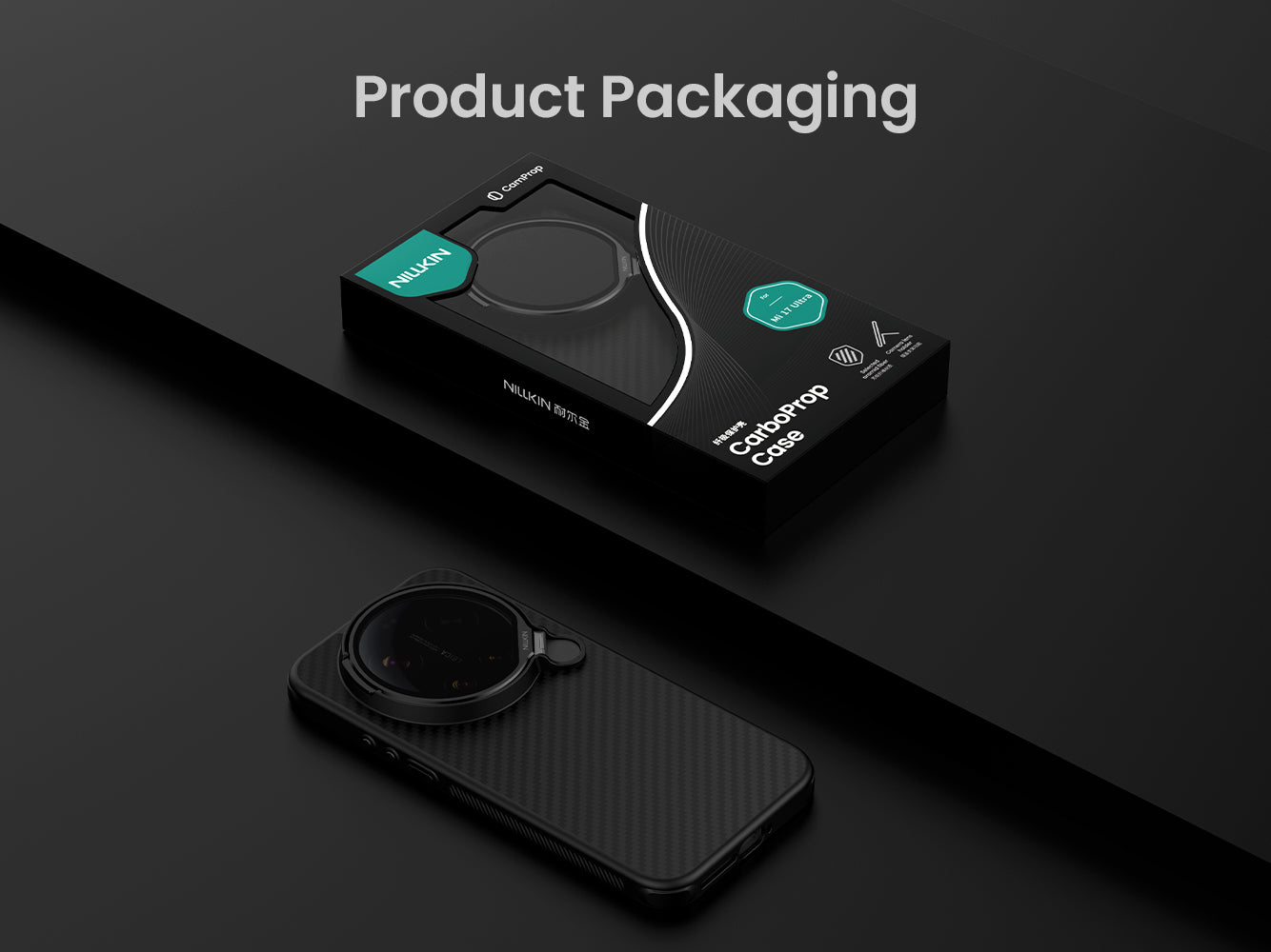 Nillkin CarboProp Magnetic Aramid fiber armor case for Xiaomi 17 Ultra