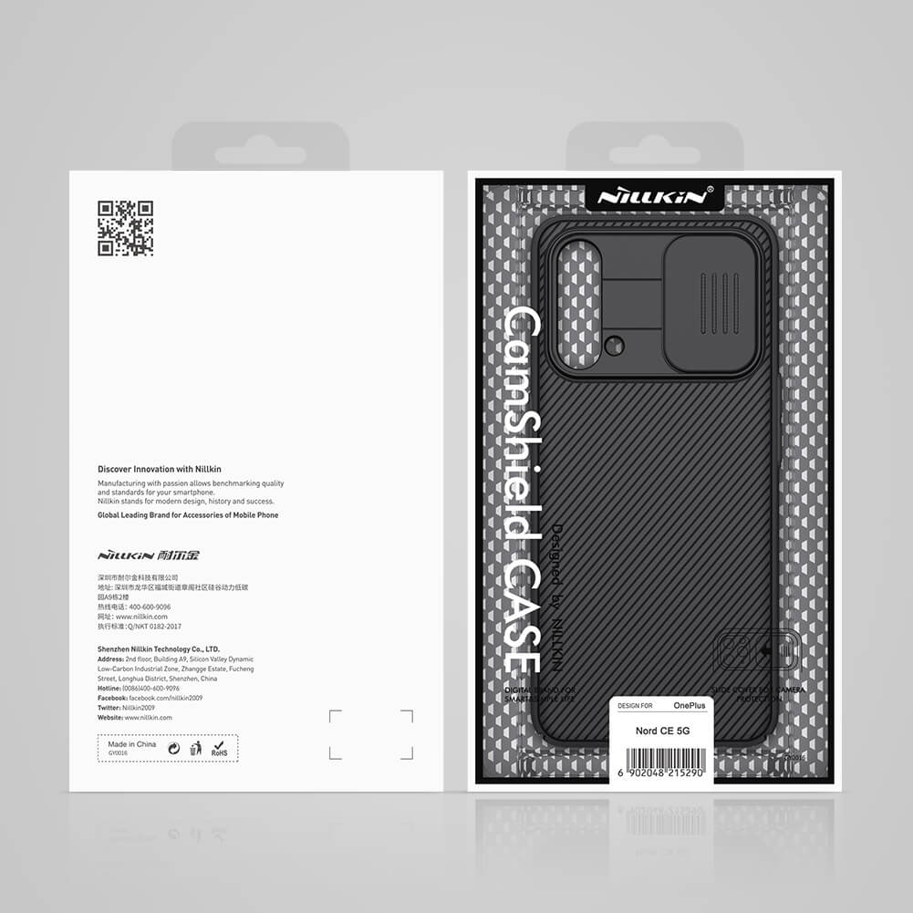 Nillkin CamShield cover case for Oneplus Nord CE 5G