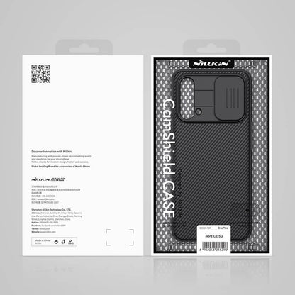 Nillkin CamShield cover case for Oneplus Nord CE 5G
