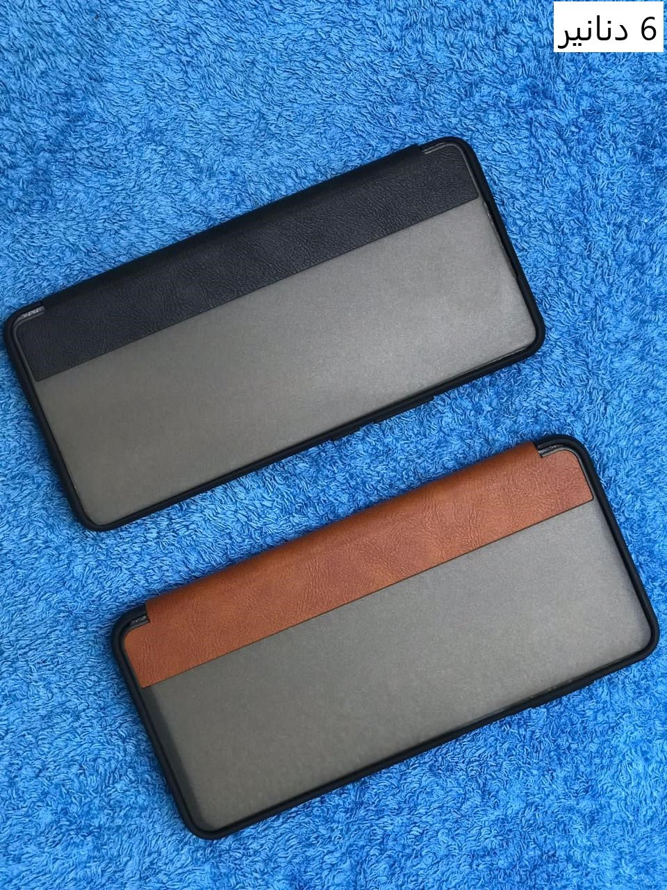 Samsung Galaxy S21 Flip Case