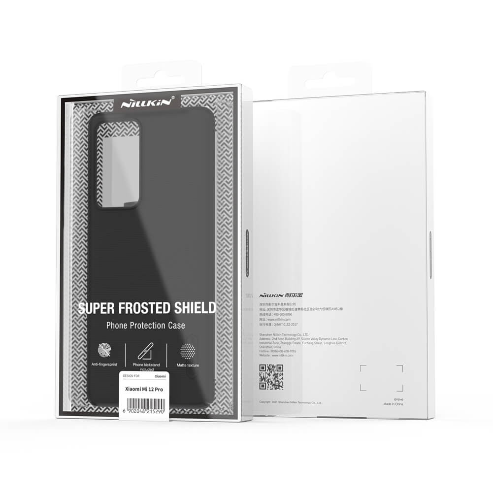 Nillkin Super Frosted Shield Matte cover case for Xiaomi 12 Pro, Xiaomi 12S Pro