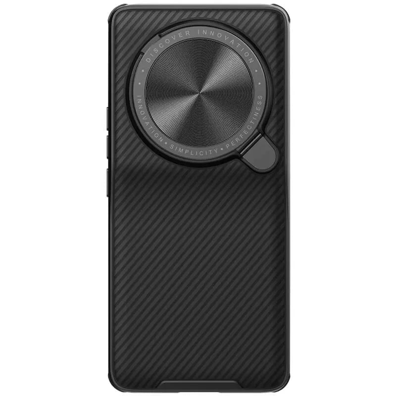 Nillkin Camshield Prop Camera protective cover case for Xiaomi 13 Ultra