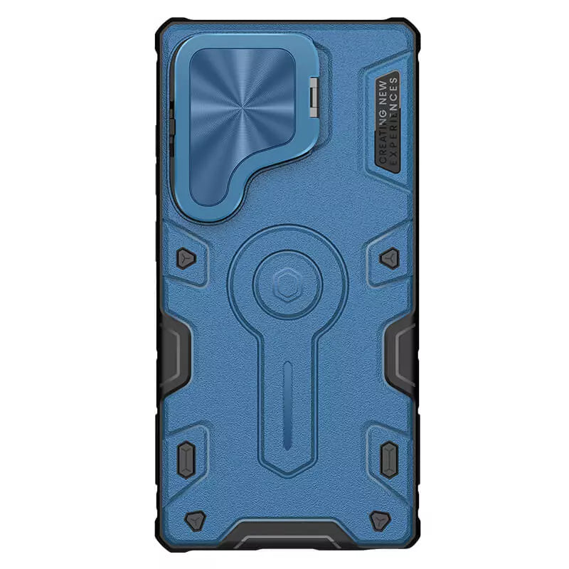Nillkin CamShield Armor Prop Magnetic camera protective case for Samsung Galaxy S25 Ultra