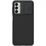 Nillkin CamShield cover case for Samsung Galaxy M23