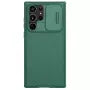 Nillkin CamShield Pro cover case for Samsung Galaxy S22 Ultra