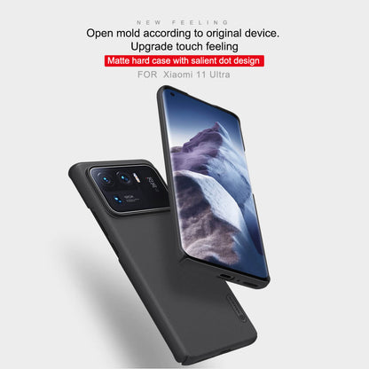Nillkin Super Frosted Shield Matte cover case for Xiaomi Mi 11 Ultra