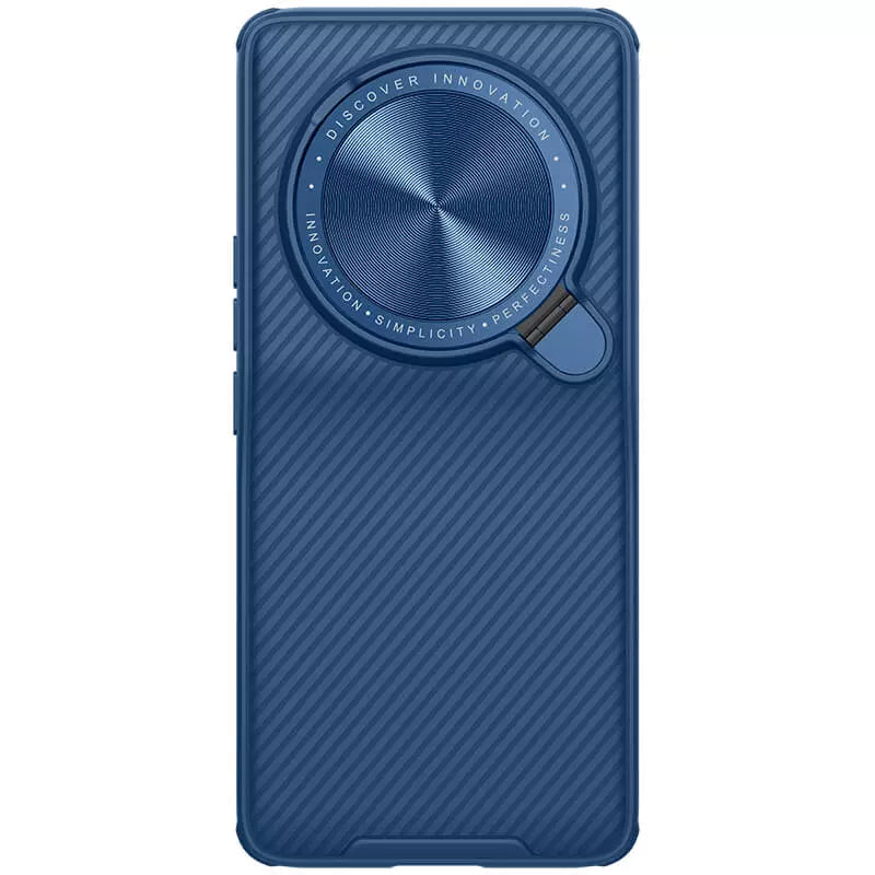 Nillkin Camshield Prop Camera protective cover case for Xiaomi 13 Ultra