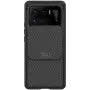 Nillkin CamShield Pro cover case for Xiaomi Mi 11 Ultra