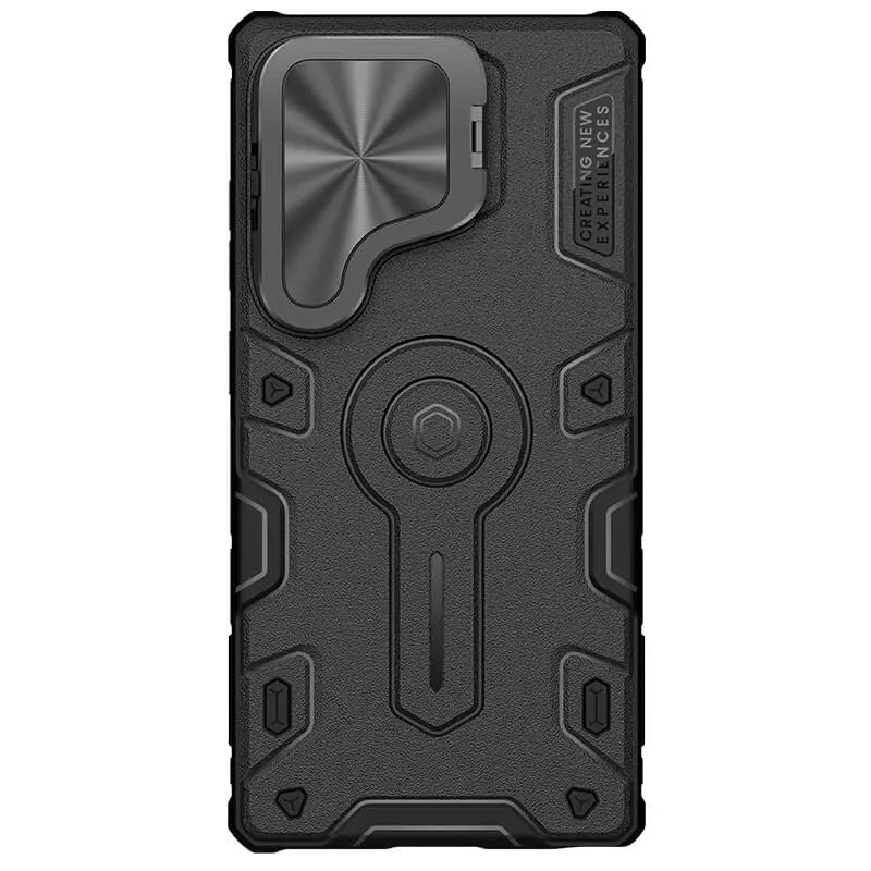 Nillkin CamShield Armor Prop Magnetic camera protective case for Samsung Galaxy S25 Ultra