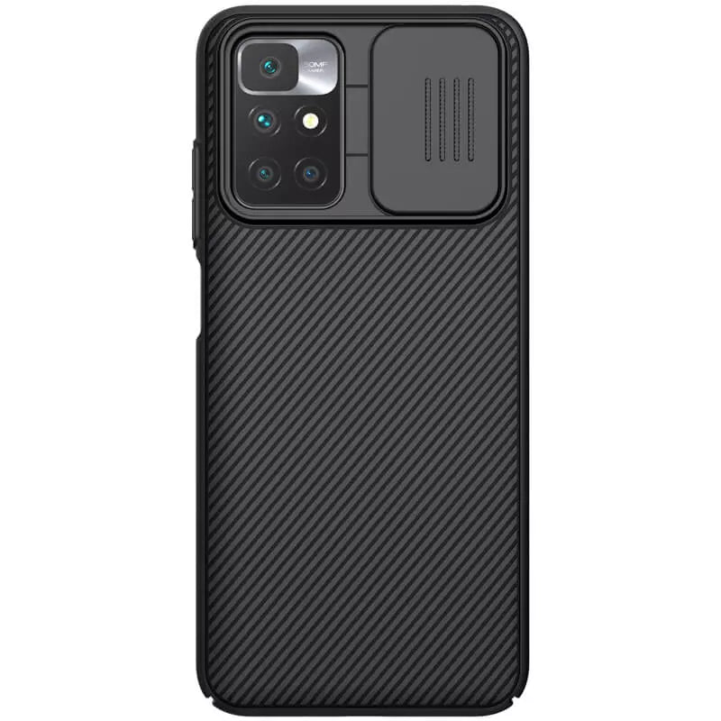 Nillkin CamShield cover case for Xiaomi Redmi 10