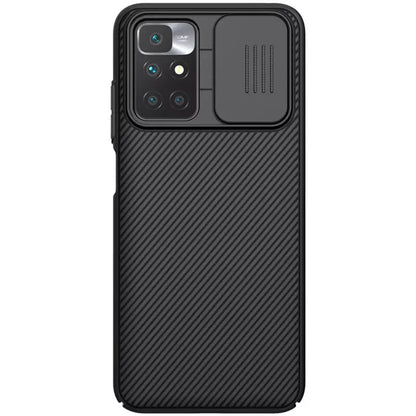 Nillkin CamShield cover case for Xiaomi Redmi 10
