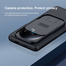 Nillkin CamShield Pro cover case for Xiaomi 12s Ultra