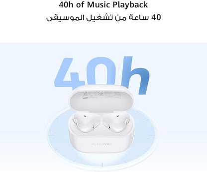 Huawei Freebuds Se 2