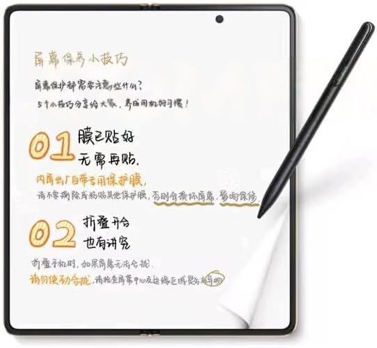 Honor Magic-Pen