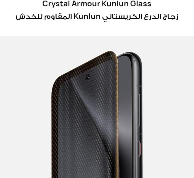 Huawei Pura 70 Ultra