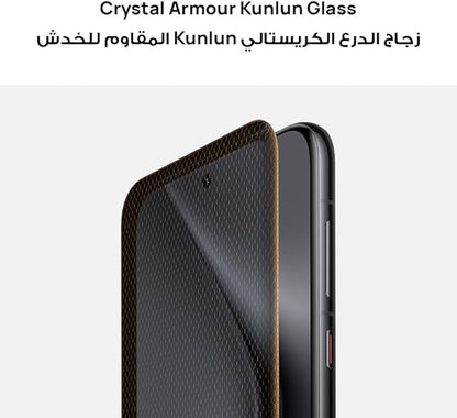 Huawei Pura 70 Ultra