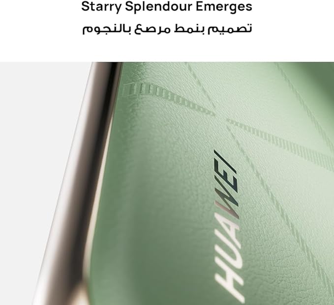 Huawei Pura 70 Ultra