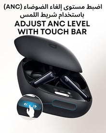 Anker Liberty 4 Pro