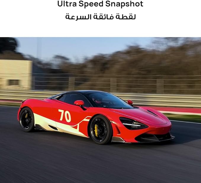 Huawei Pura 70 Ultra