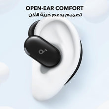 ANKER Soundcore V20i