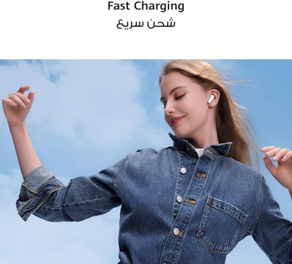 Huawei Freebuds Se 2