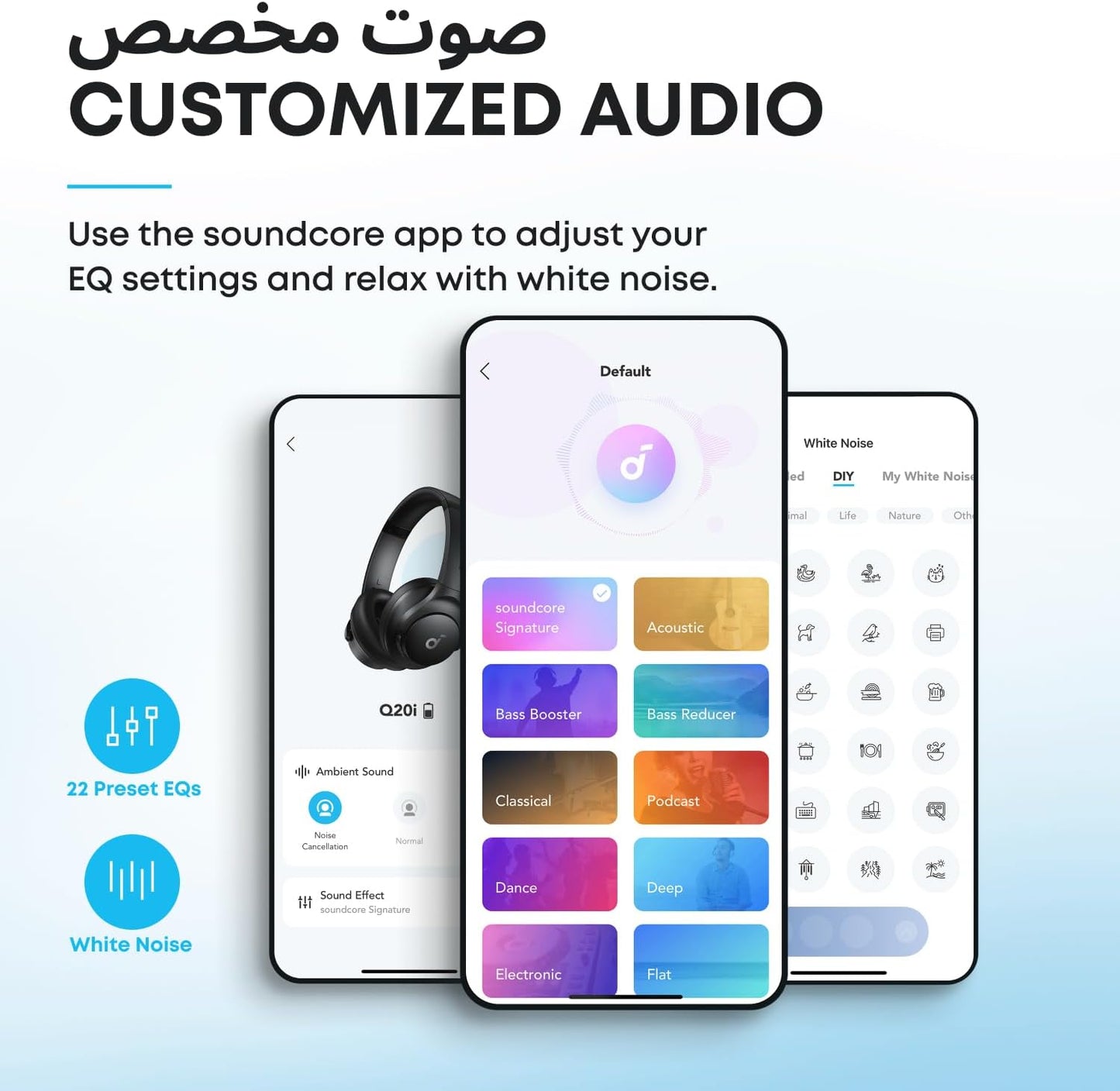 ANKER Soundcore Q20i