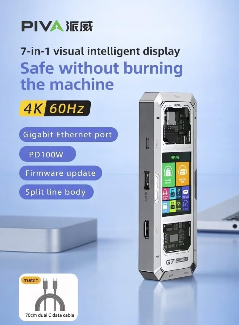 PIVA G71 7-in-1 Smart Display Docking Station