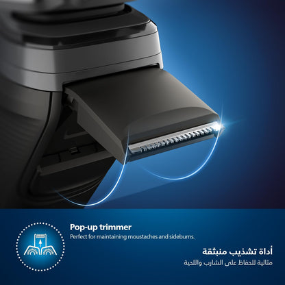 Philps Shave 5000 Series