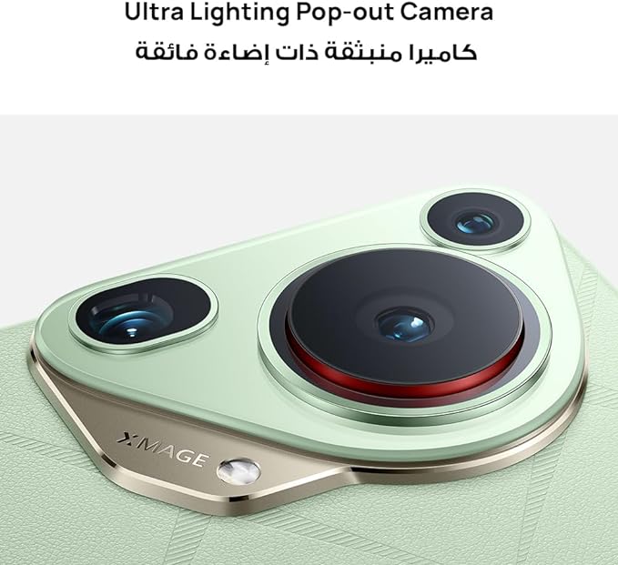 Huawei Pura 70 Ultra