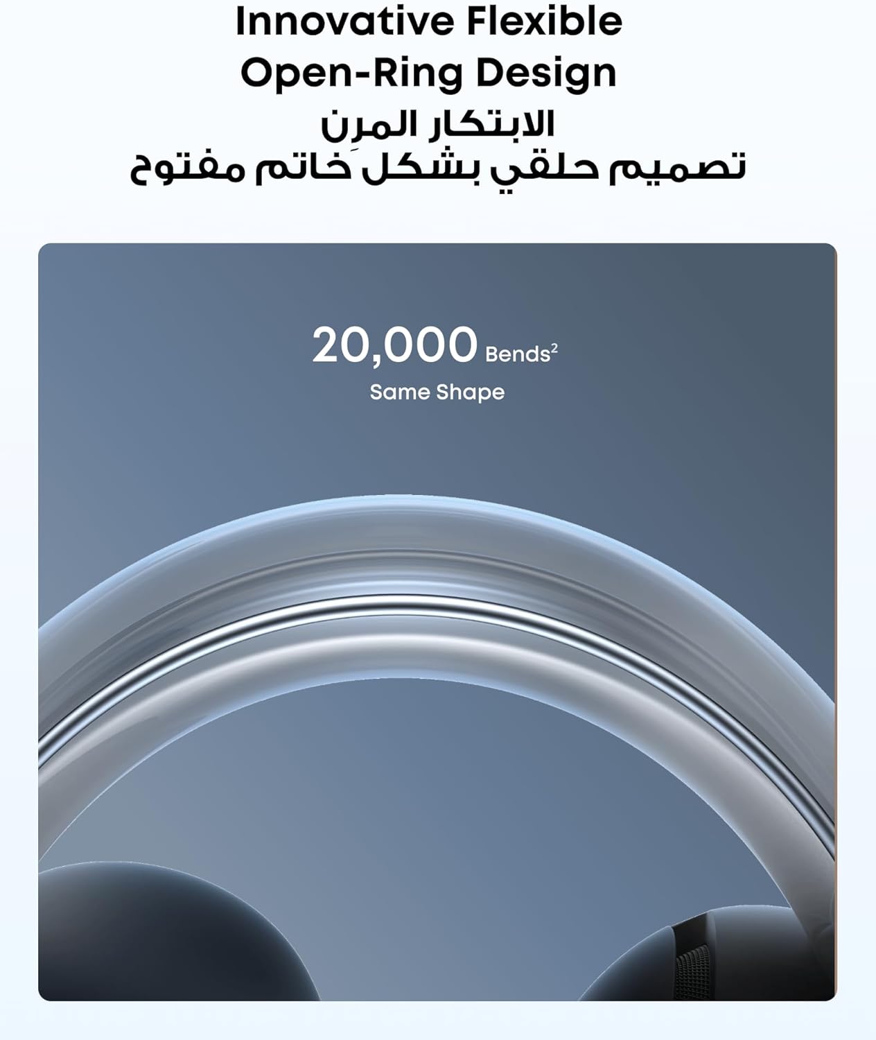 ANKER Soundcore AeroClip