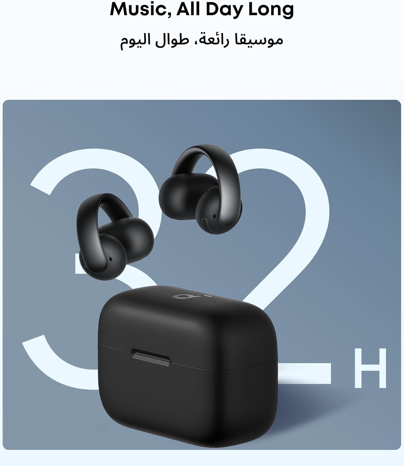 ANKER Soundcore AeroClip