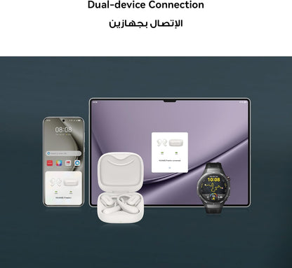 HUAWEI FreeArc